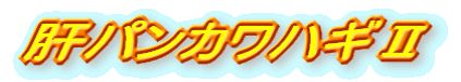 ̃pJnMU